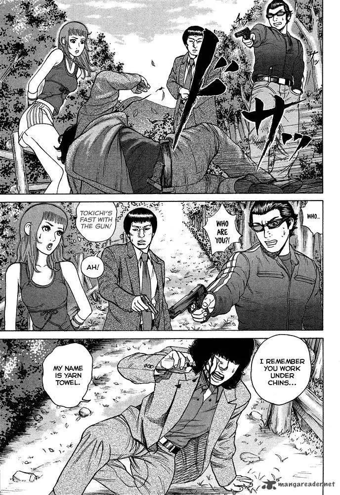 Kyou Kara Hitman Chapter 55 10